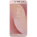 Accessoires smartphone Samsung Galaxy J7 2017